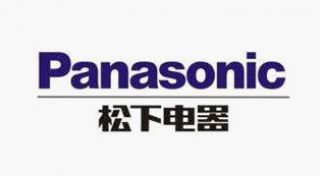 松下電器長(zhǎng)期合作